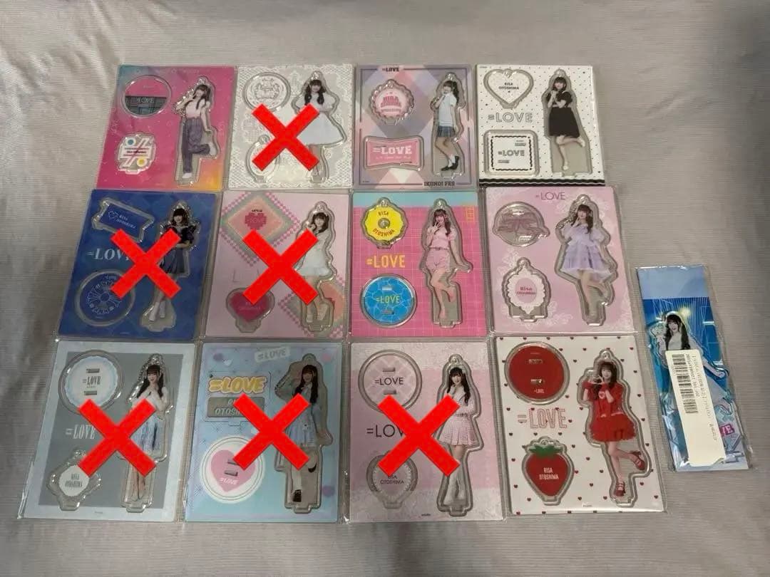 LOVE イコラブ 音嶋莉沙 アクスタ