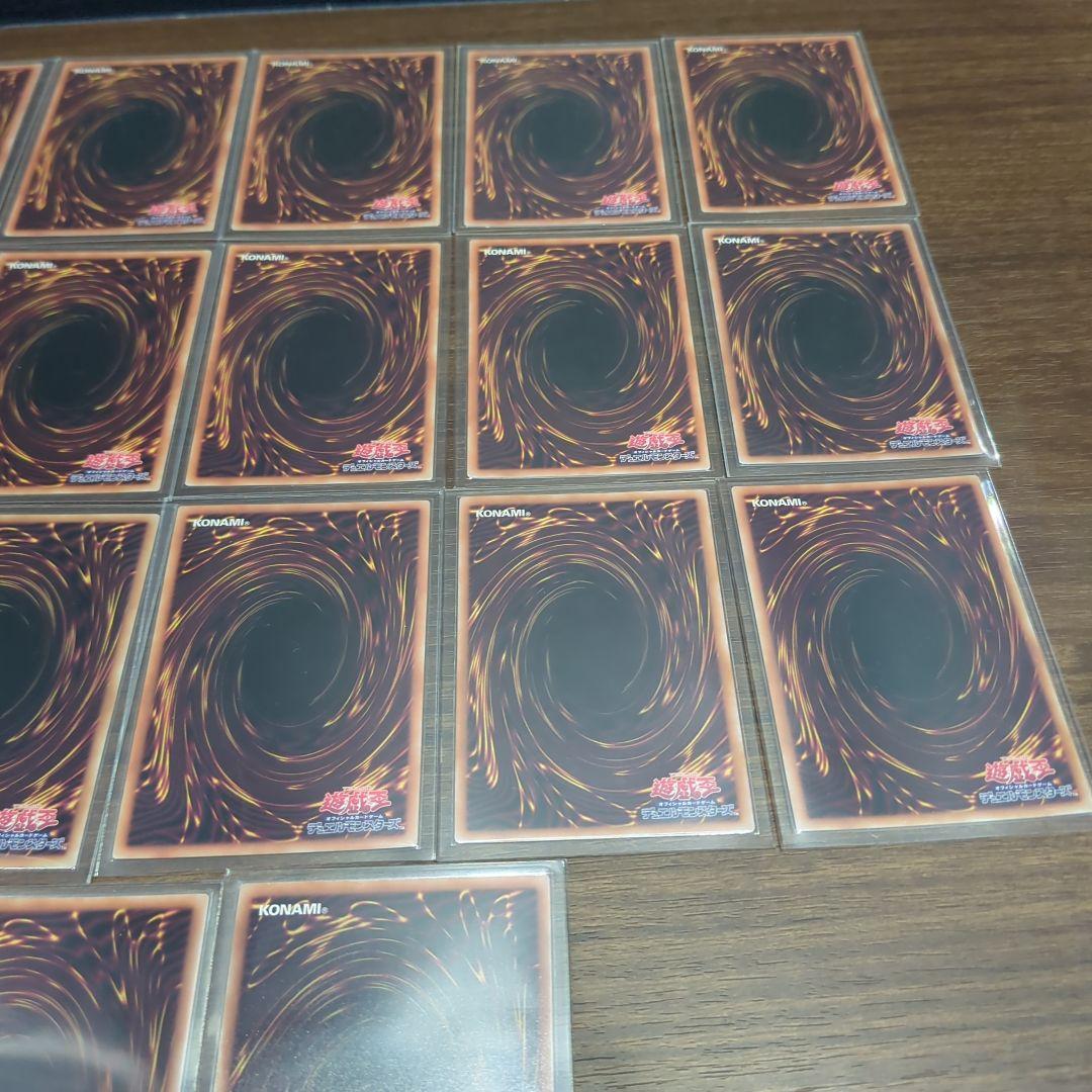 遊戯王　25th・プリシク　 コレクション整理　まとめ売り