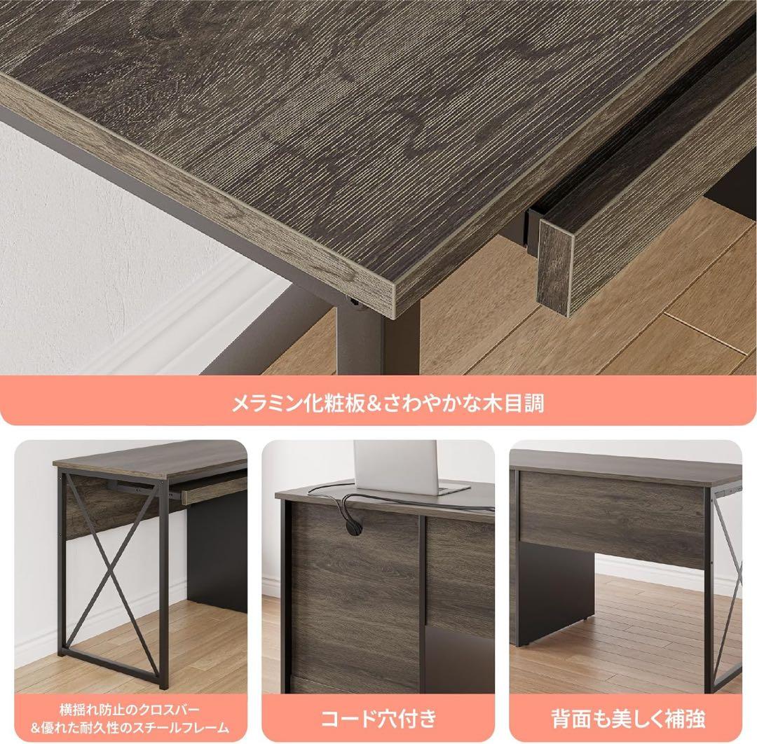 ぺんぺんさまPCデスク引き出し付幅140片袖机 キーボードスライダー付収納ラック
