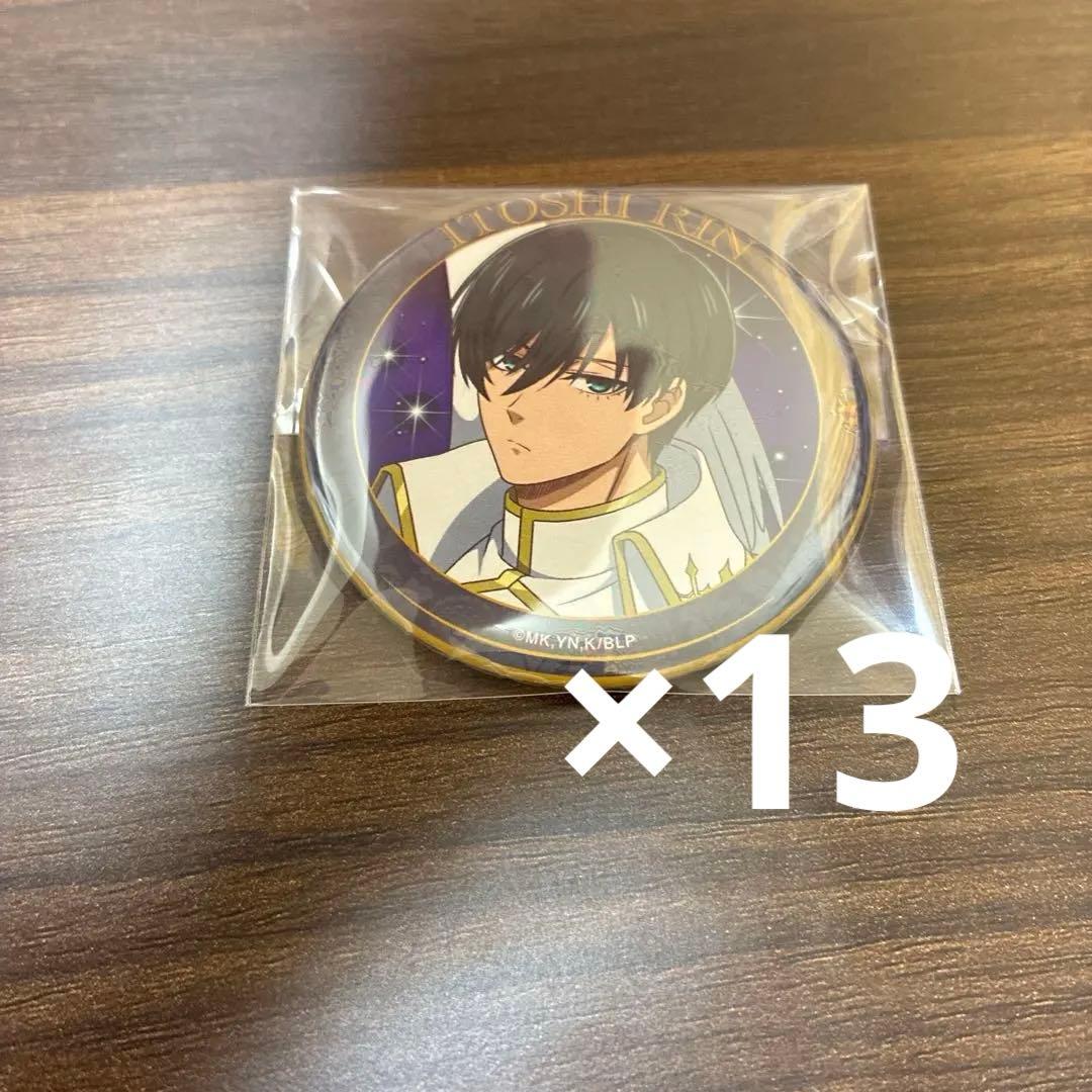 ブルーロック糸師凛天使と悪魔缶バッジまとめ売りファボテリア