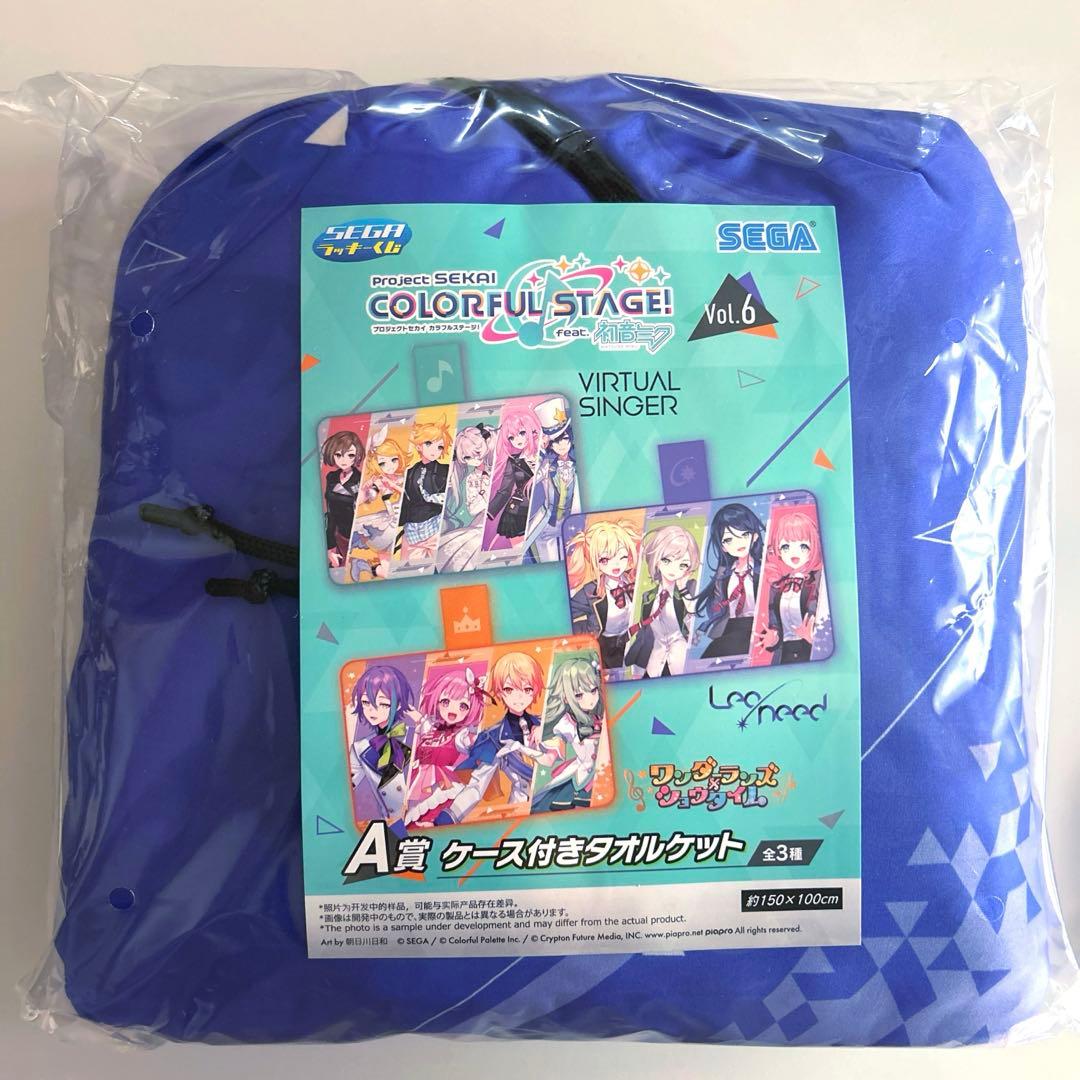 プロセカ レオニ セガラッキーくじ まとめ売り - メルカリ