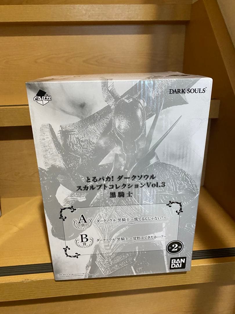 未開封 とるパカ ! ダークソウル スカルプトコレクション Vol.3 黒騎士