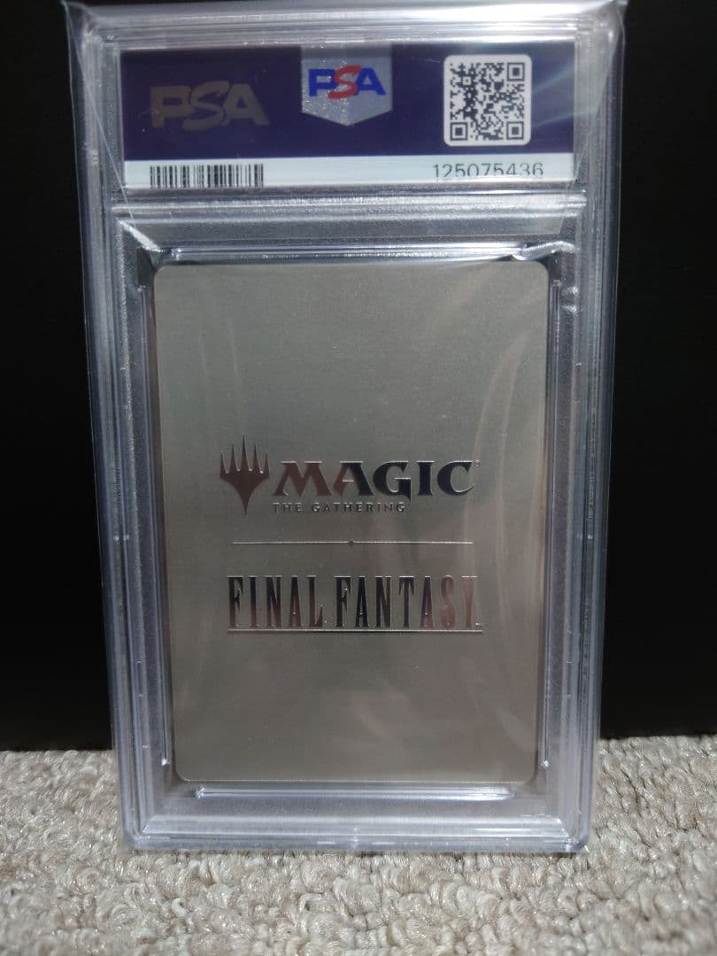 PSA10　FF　MTG　マジック大戦祭　2025　ステンレストークン 手掛かり