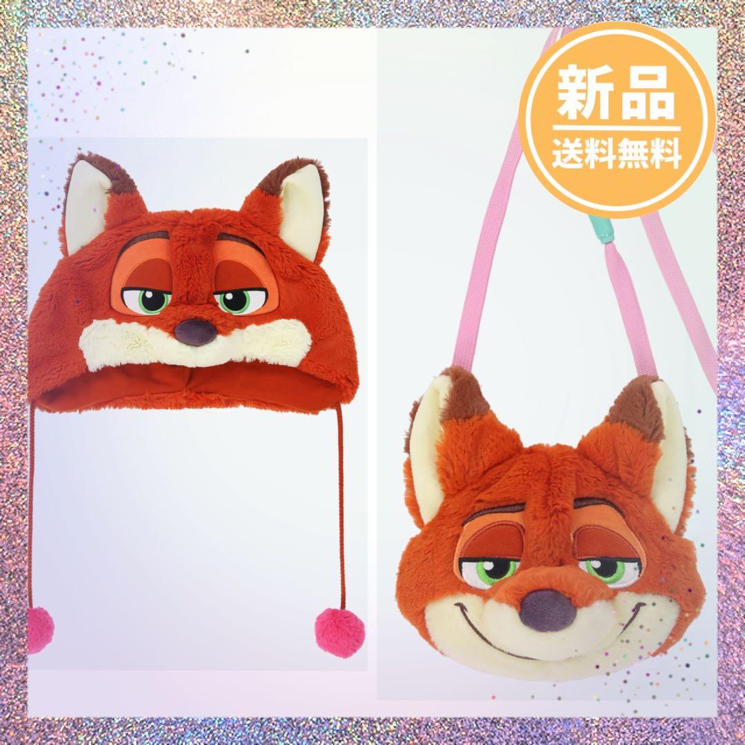 2個セット】ニック ファンキャップ ショルダーバッグ ズートピア