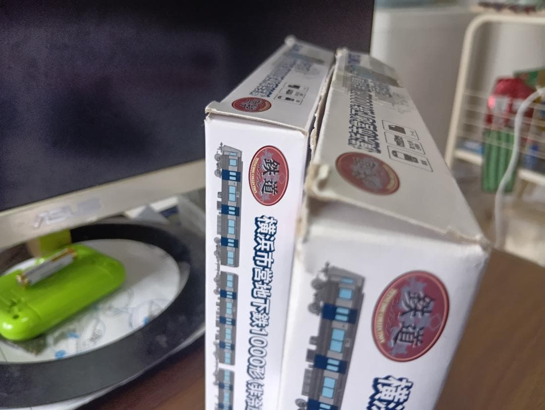 TOMYTEC 横浜市営地下鉄ブルーライン1000系 Nゲージ 3両セット