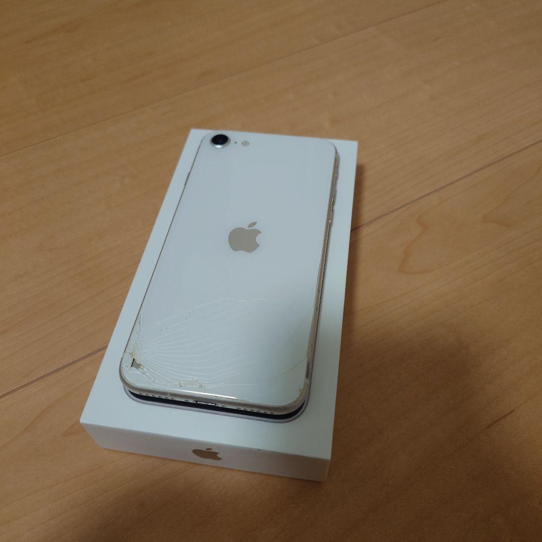 iPhone SE 第3世代 64GB SIMフリー 訳あり ジャンク - メルカリ