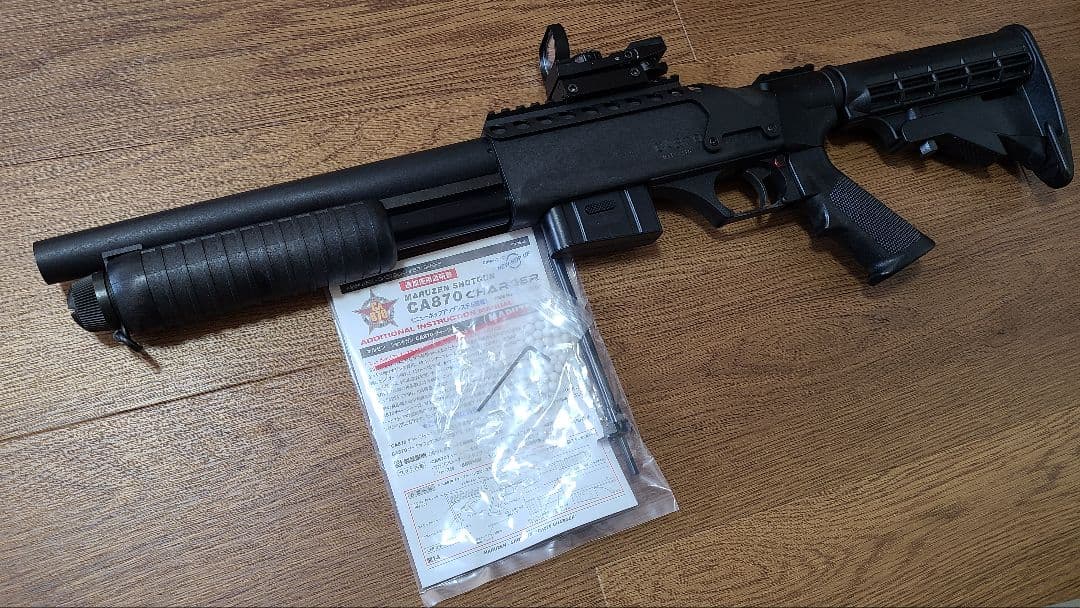 マルゼンCA870 Charger チャージャーエアコキ18禁エアガン箱なし