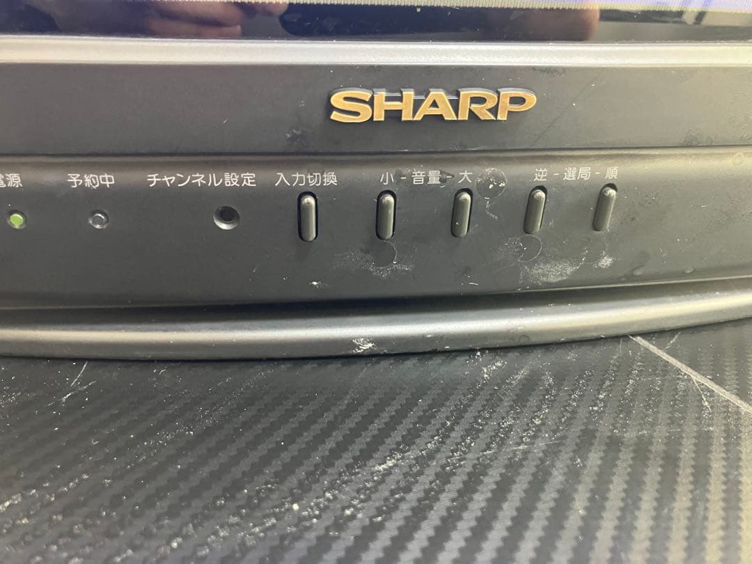 希少SHARP 14C-BS1-Bブラウン管テレビ レトロ アンティーク