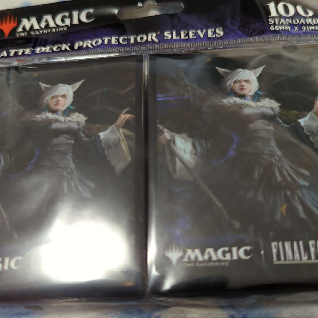 新品】MTG FF ウルトラプロ製 ヤ・シュトラ スリーブ ultra pro - メルカリ