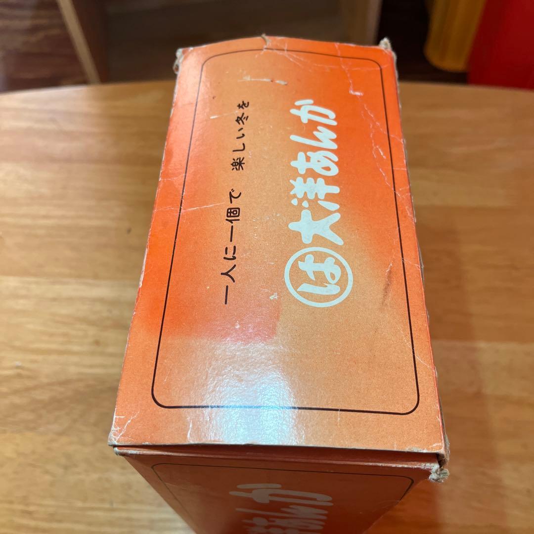 レトロ】大洋あんか 豆炭 あんか 巾着付き 暖房器具 暖房 冬 レトロ 防寒