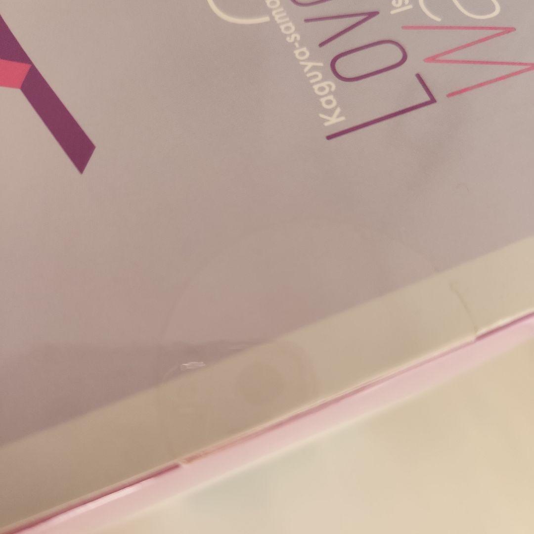 かぐや様は告らせたい？ 天才たちの恋愛頭脳戦 早坂愛 フィギュア AMAKUNI