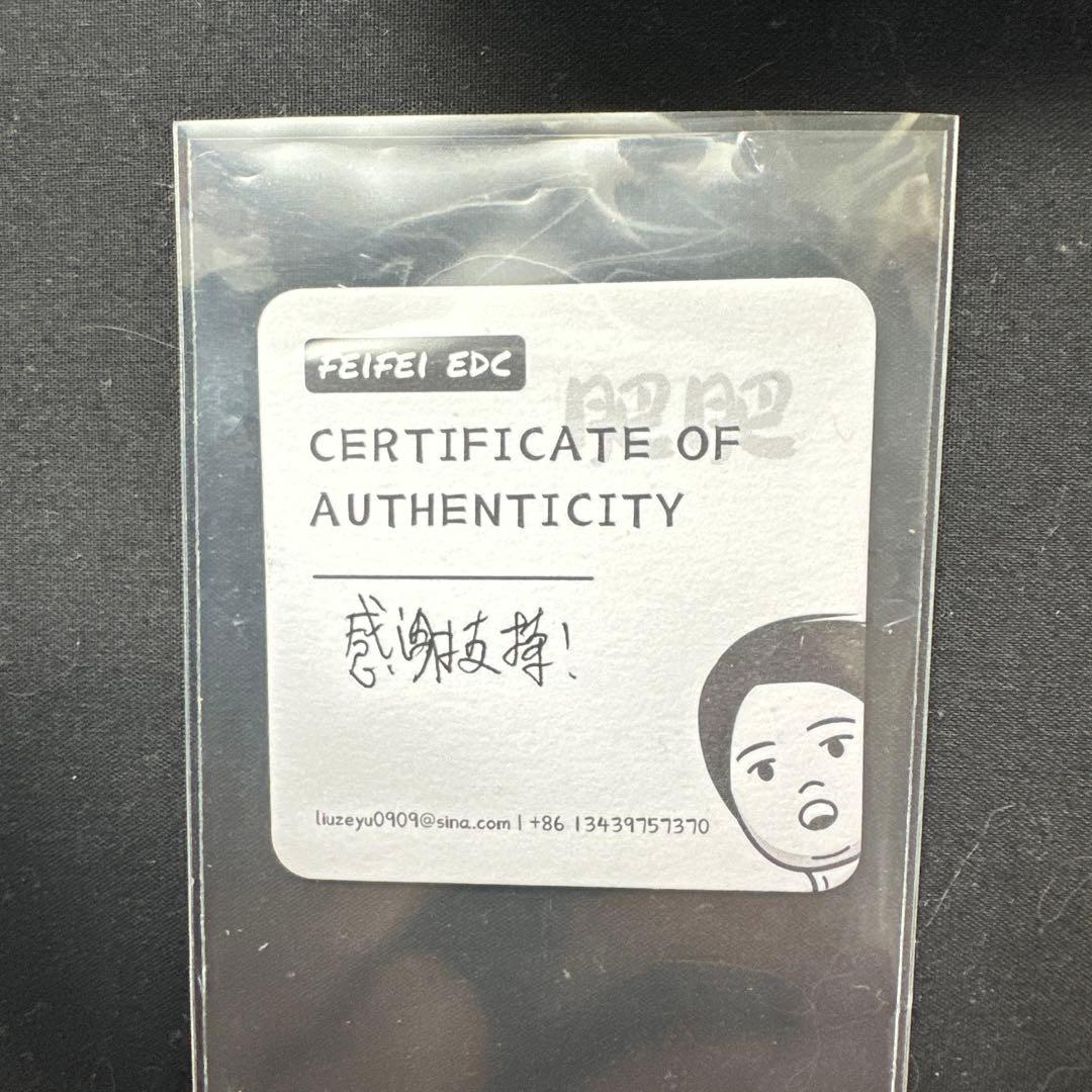 FeiFei EDC/Renger(Zilc-SW) ハンドスピナー