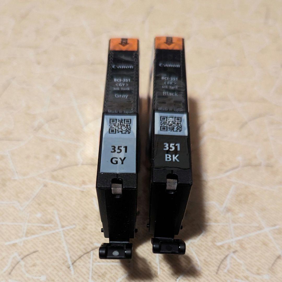 インクジェット プリンター ホワイト｜PIXUS Canon MG7530 - メルカリ