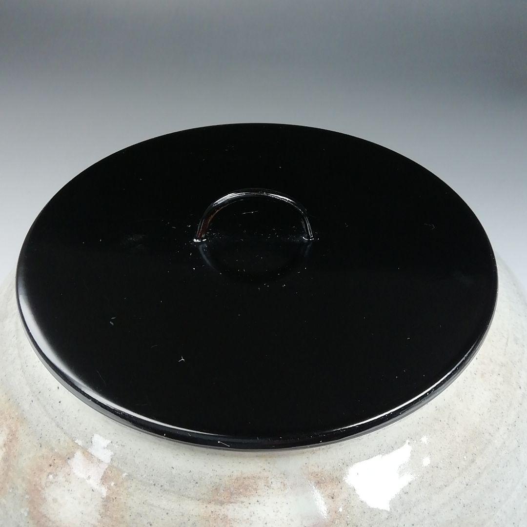 T843 水指 『粉引水指』『奥村考山 造』 共箱 茶道具