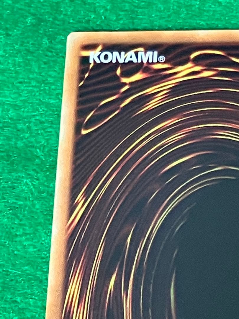 大*居様 天霊の龍仙女 20thシークレットレア