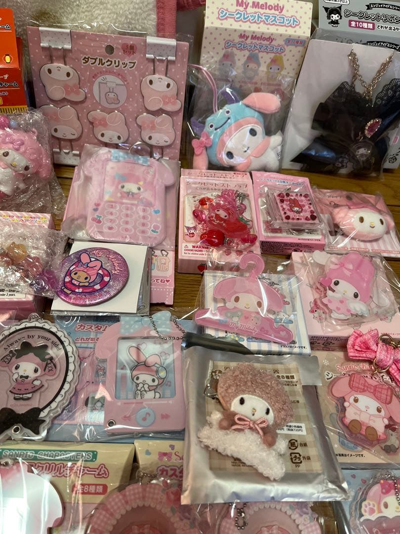 サンリオ・マイメロセット