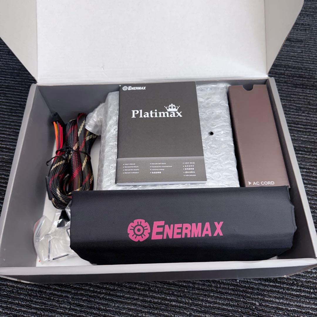 新品同様/撮影開封のみ】ENERMAX Platimax 電源ユニット 新品同様/撮影