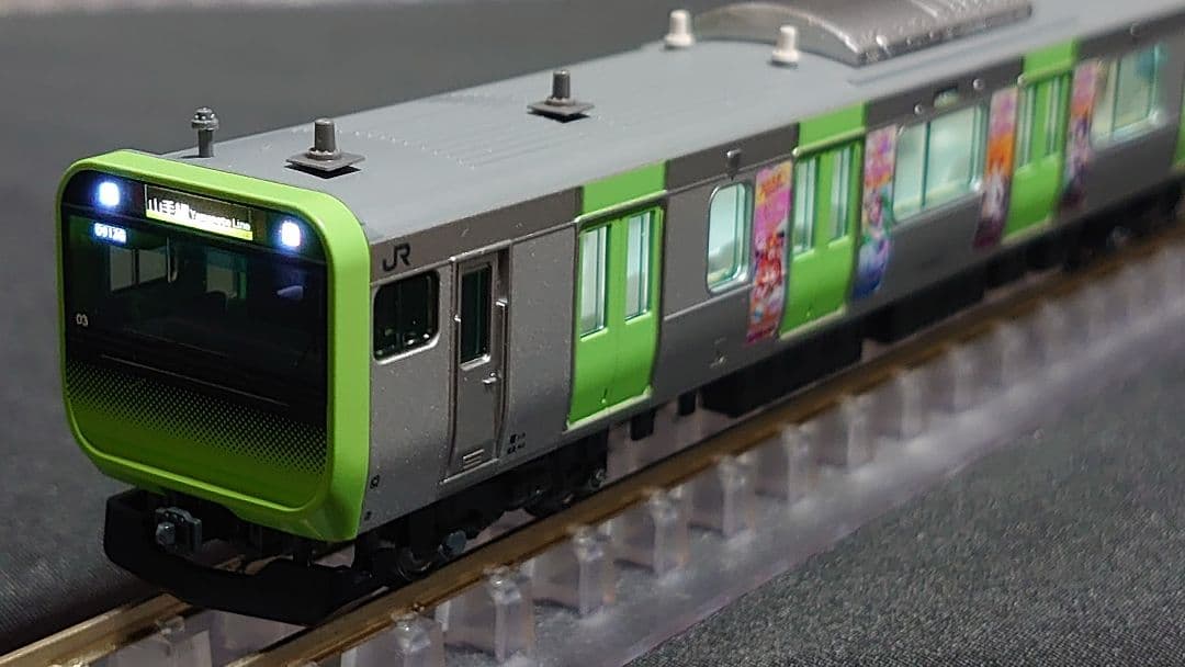 KATO E235系山手線 フル編成ラッピング車