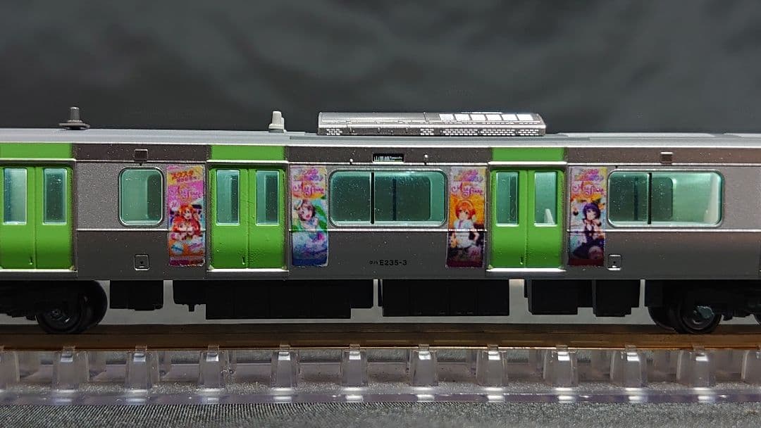 KATO E235系山手線 フル編成ラッピング車