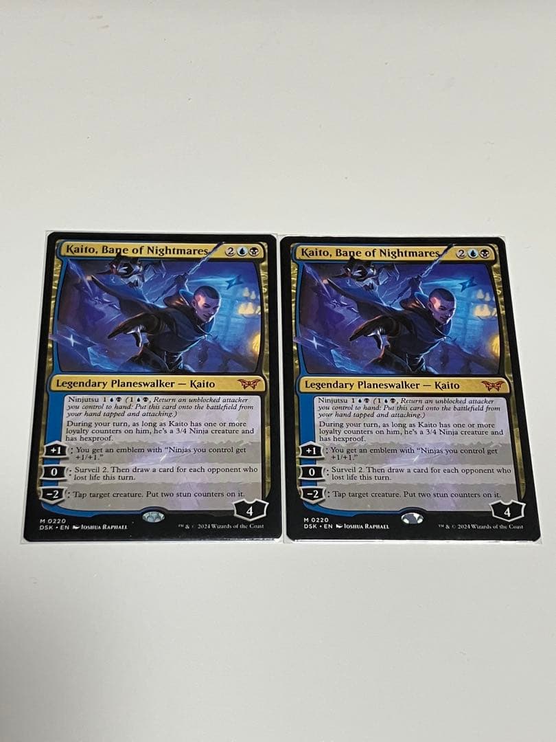 悪夢滅ぼし、魁渡 英語 2枚セット - メルカリ