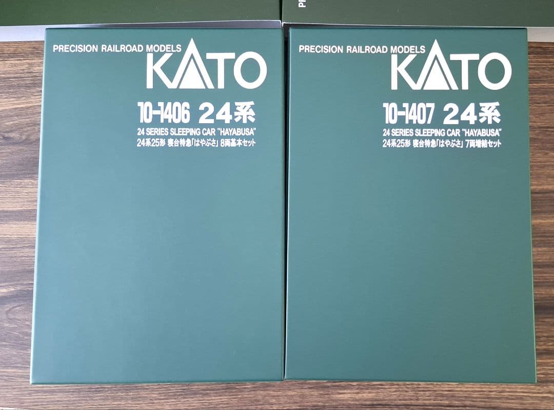 KATO Nゲージ 24系　寝台特急はやぶさ 基本+増結セット