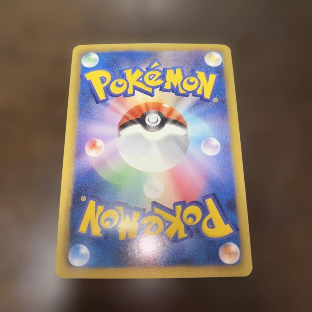 【値下げ】ミュウEX SR SC シャイニーコレクション 024/020