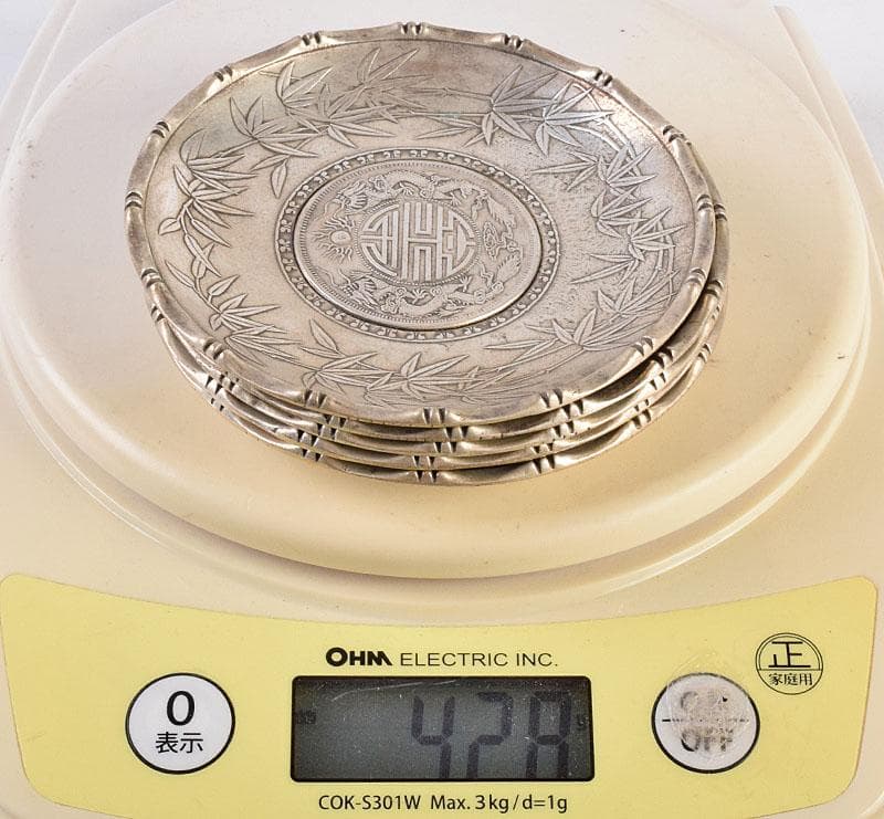 煎茶道具 中華銀幣刻印装飾 龍笹文茶托 五客 壹圓 C R8917