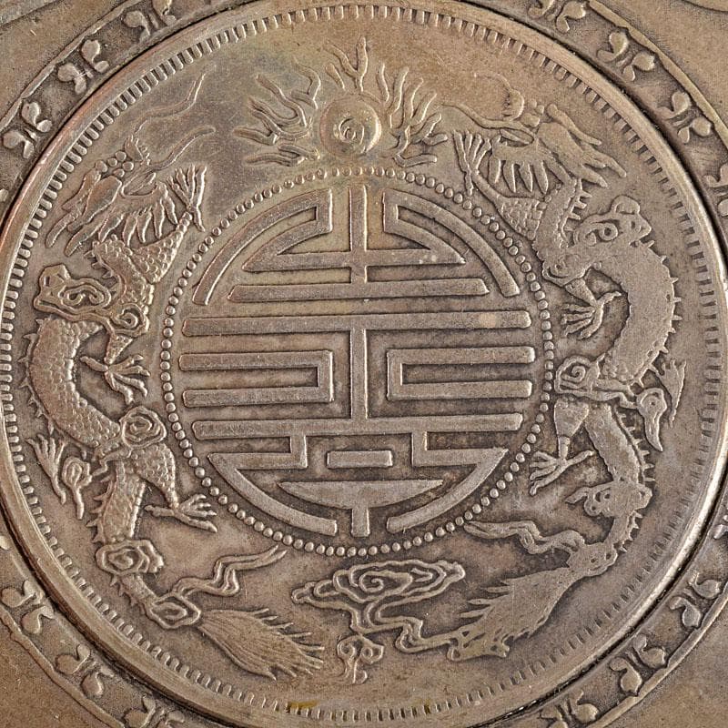煎茶道具 中華銀幣刻印装飾 龍笹文茶托 五客 壹圓 C R8917