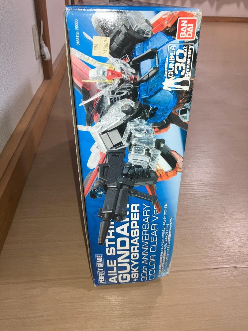 訳アリ PG エールストライクガンダム＋スカイグラスパー 30周年クリア