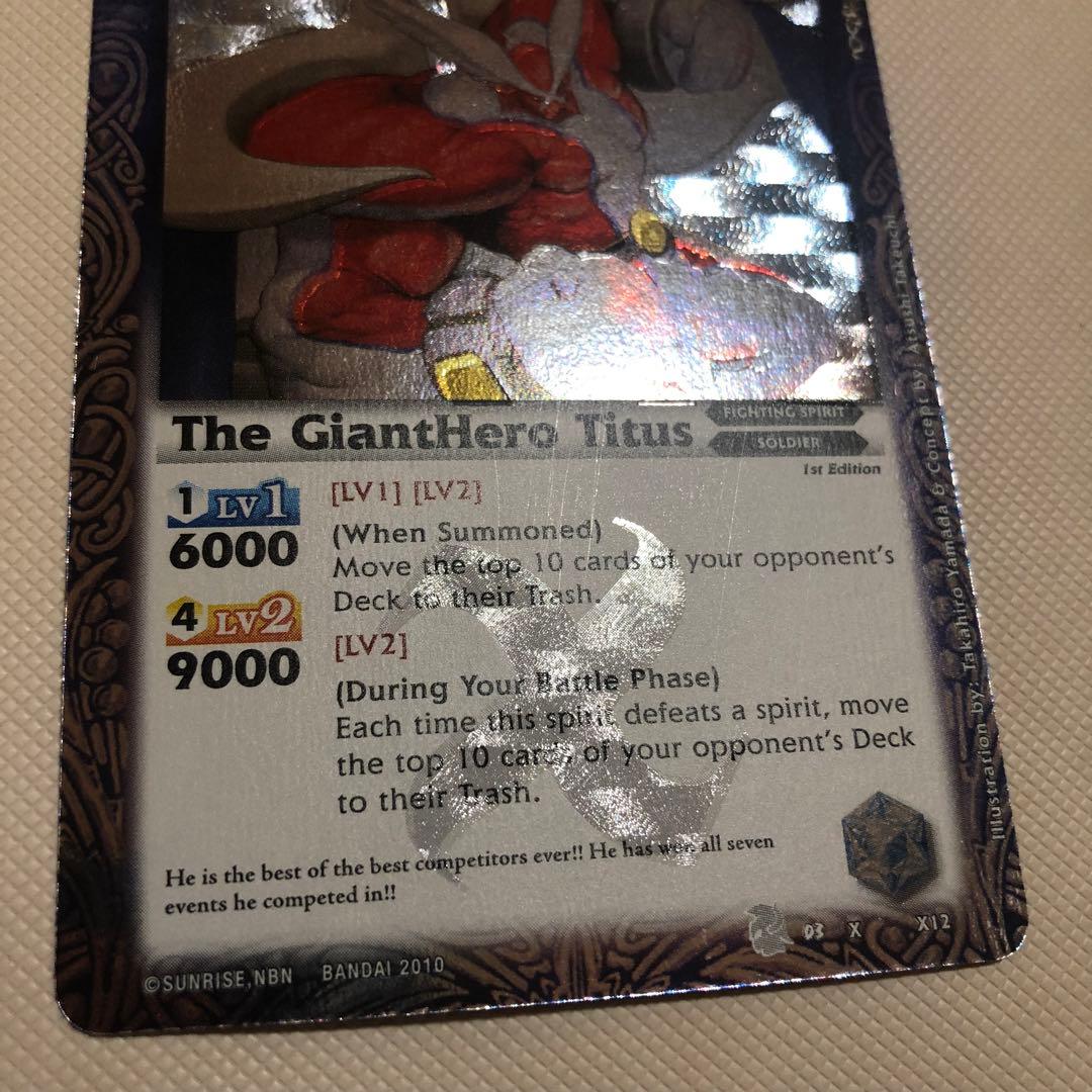 バトスピ 英語版 海外版 ミカファール トール ジークフリード バトル