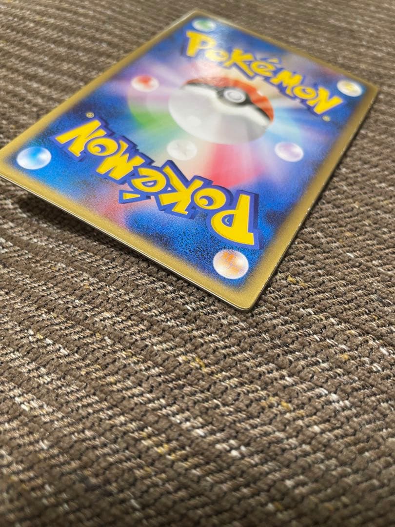 裂空のデオキシス 3D