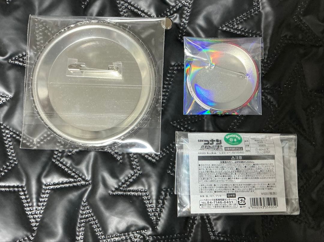 赤井秀一　緋色の弾丸　サンデーshop　缶バッジ 　セット　名探偵コナン