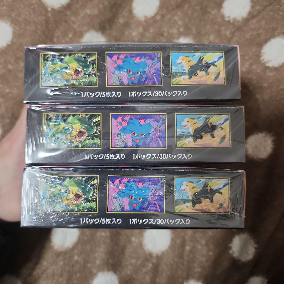 ポケモンカード インフィニティX 30パック入り３BOXシュリンク付き
