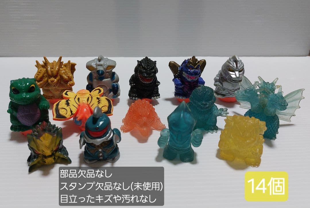 ゴジラフィギュア まとめ売り133個 東宝 映画公開記念 ゴジ消しゴム 当時物