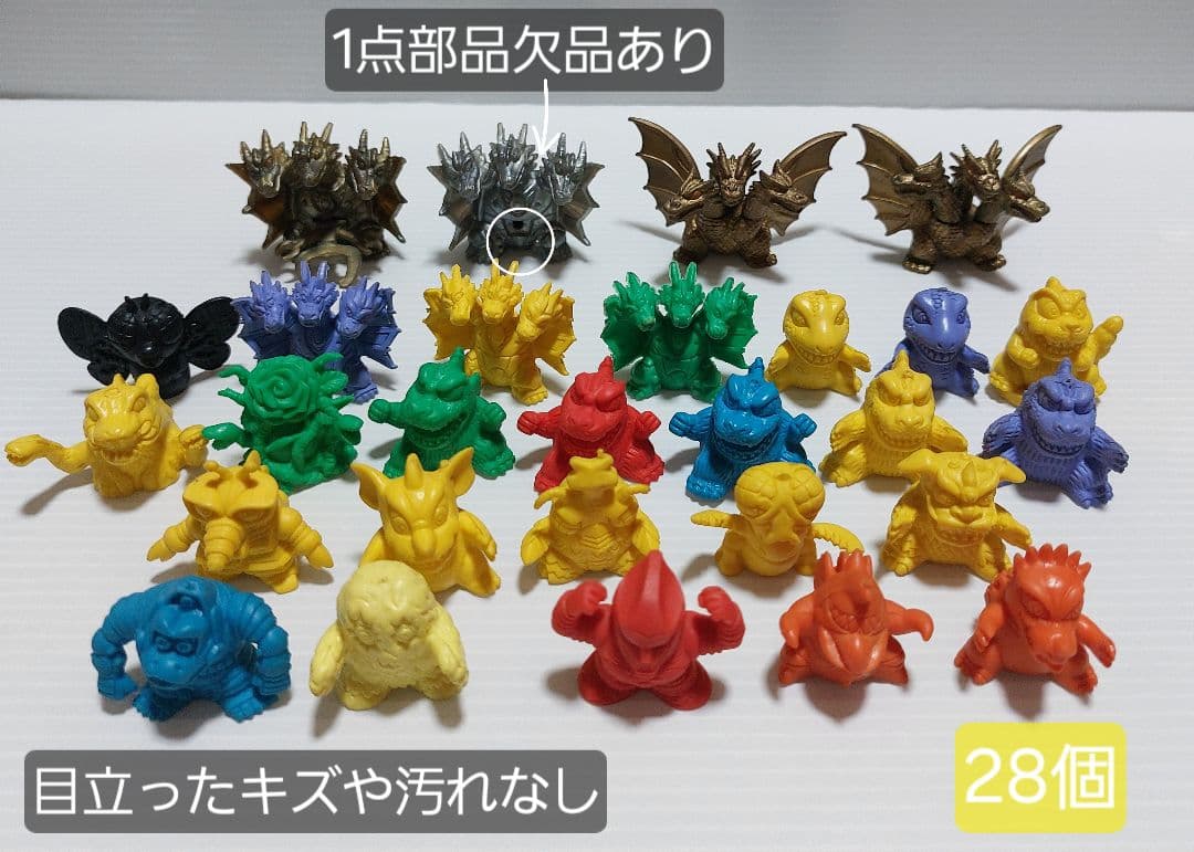 ゴジラフィギュア まとめ売り133個 東宝 映画公開記念 ゴジ消しゴム 当時物