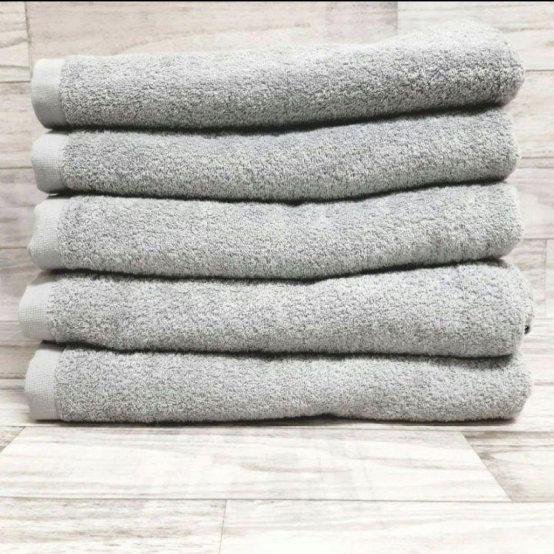 1200匁バスタオル 新ライトグレー50枚！！ タオル・バス用品