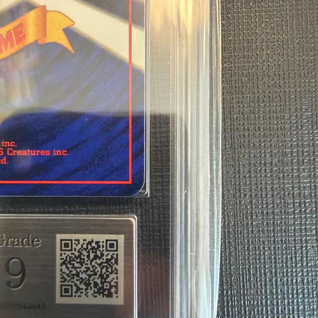 ポケモンカード ディグダ ARS9 初版