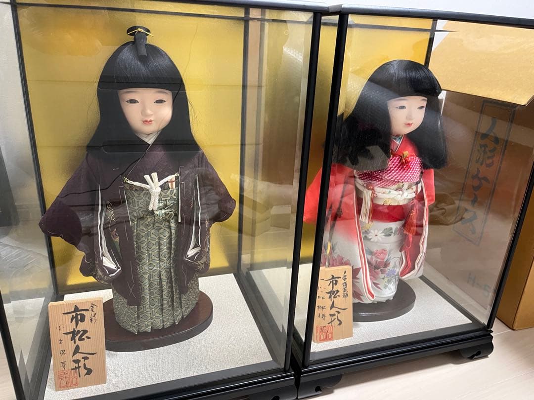 市松人形 日本人形 小出松寿作 金彩 手描友禅 2体セット ガラス