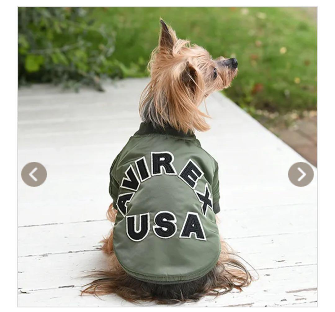 AVIREX 犬服 MA-1 定番のカーキ、ブラック2枚セット XS - メルカリ