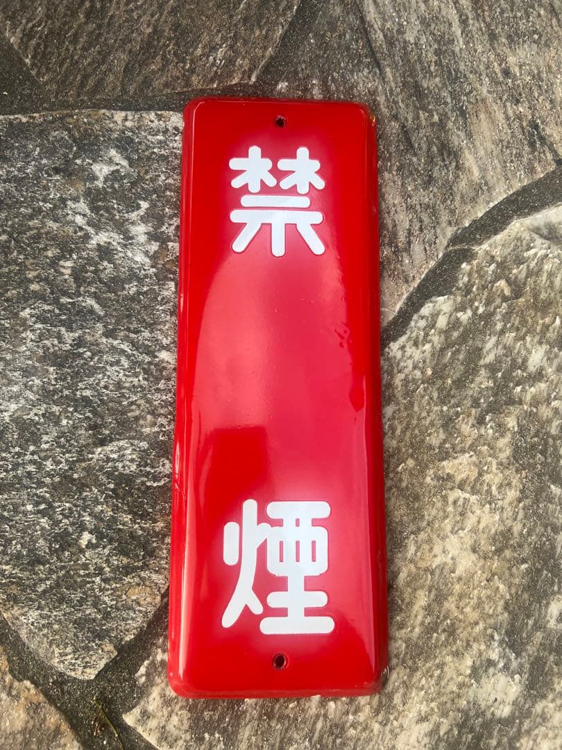 アンティーク EDISON型蓄音機 蝋管レコード 円筒式 五本セット