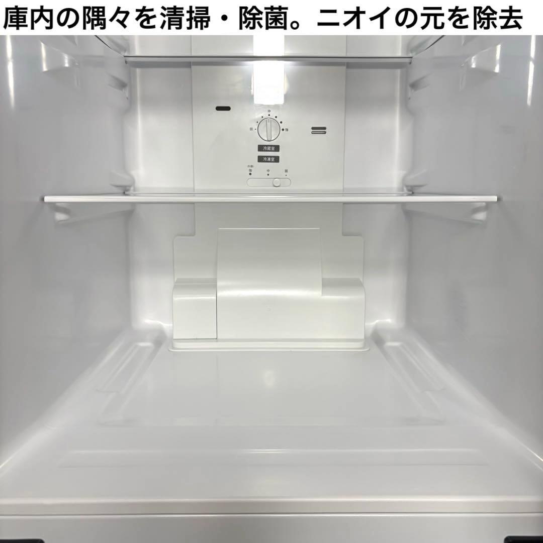 2022年製 冷蔵庫 一人暮らし 単身用 小型 3ヶ月保証付 送料無料 シャープ