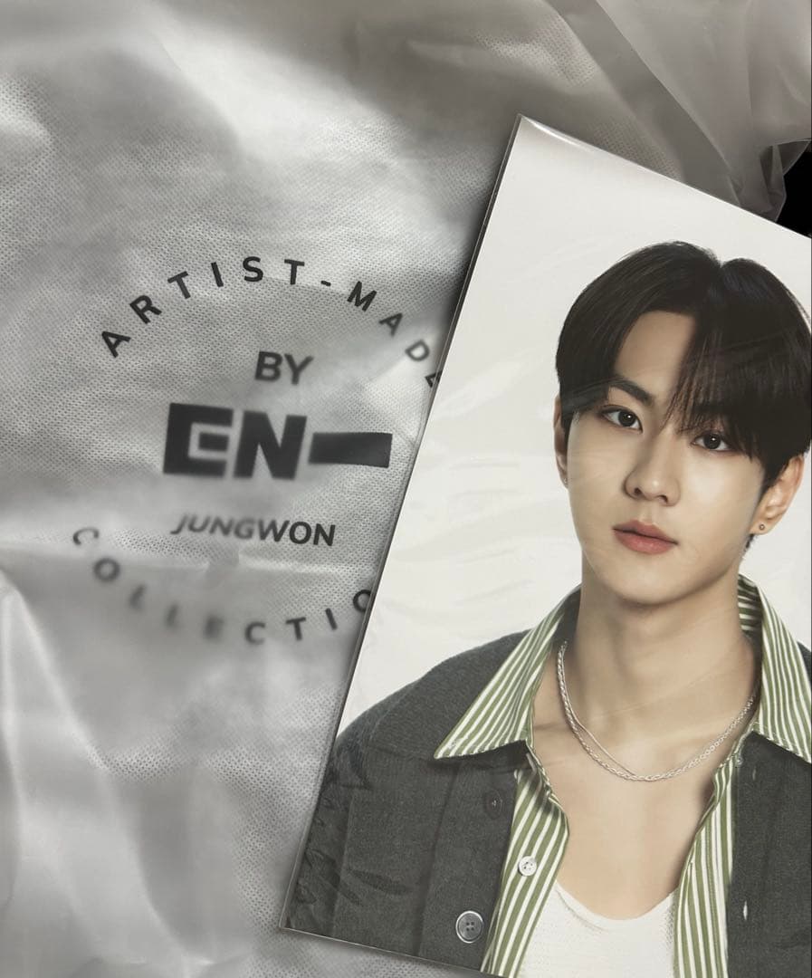 ENHYPEN ARTISTMADE JUNGWON パジャマセット