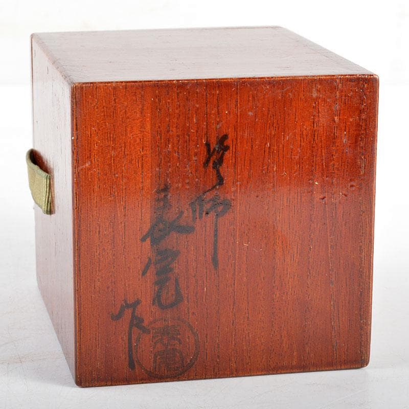 茶道具　塗師　川瀬表完作　黒中棗　仕覆付　淡々斎極め箱　M　R4879