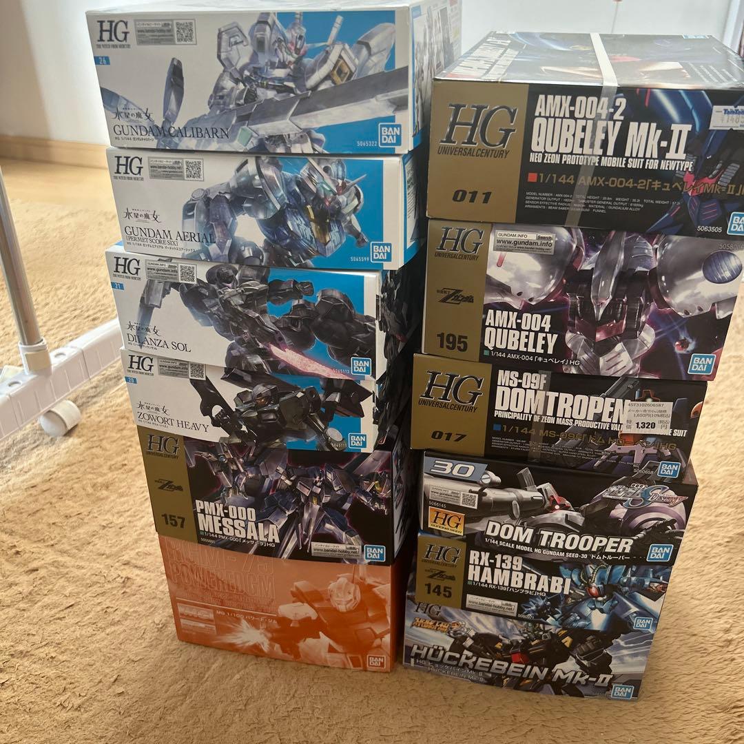 HG ガンプラセット まとめ売り 定価以下