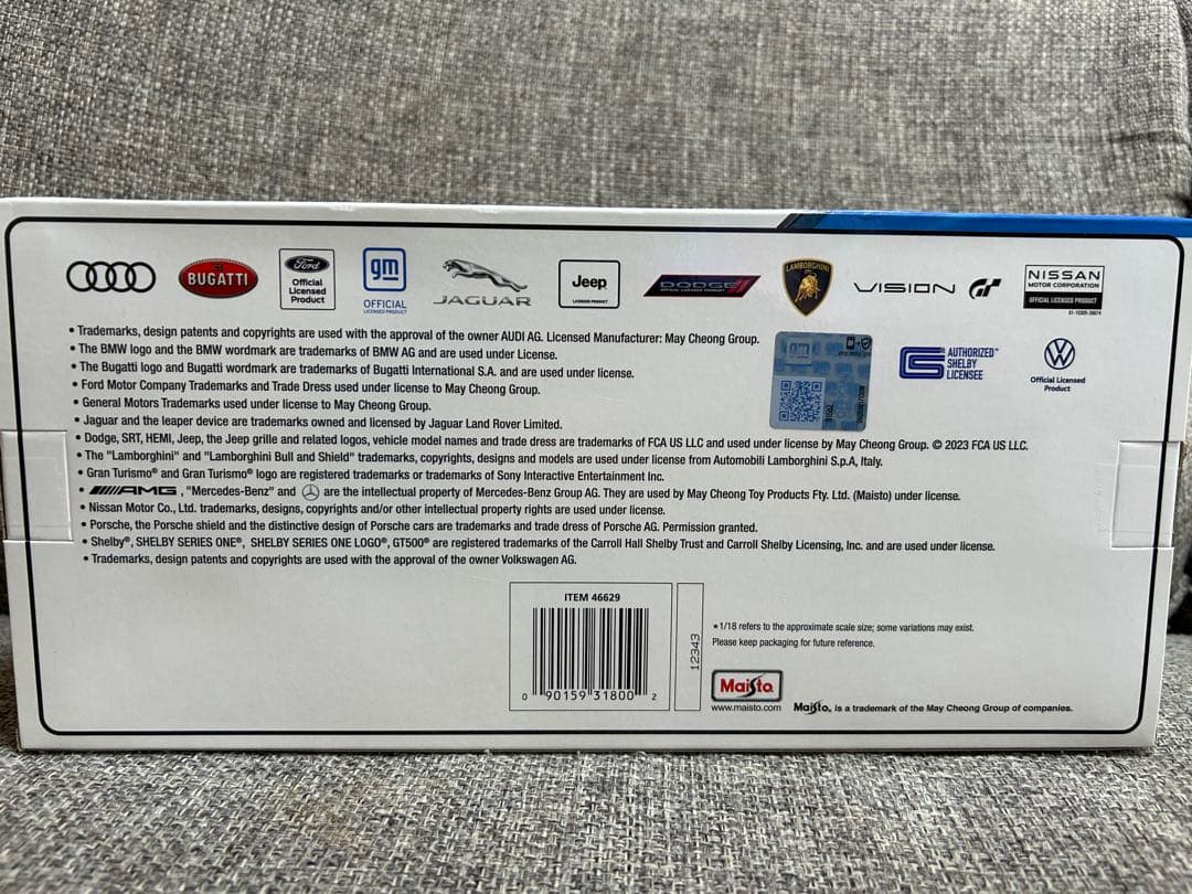 【新品未開封】マイスト社製 ミニカー　HUMMER H1