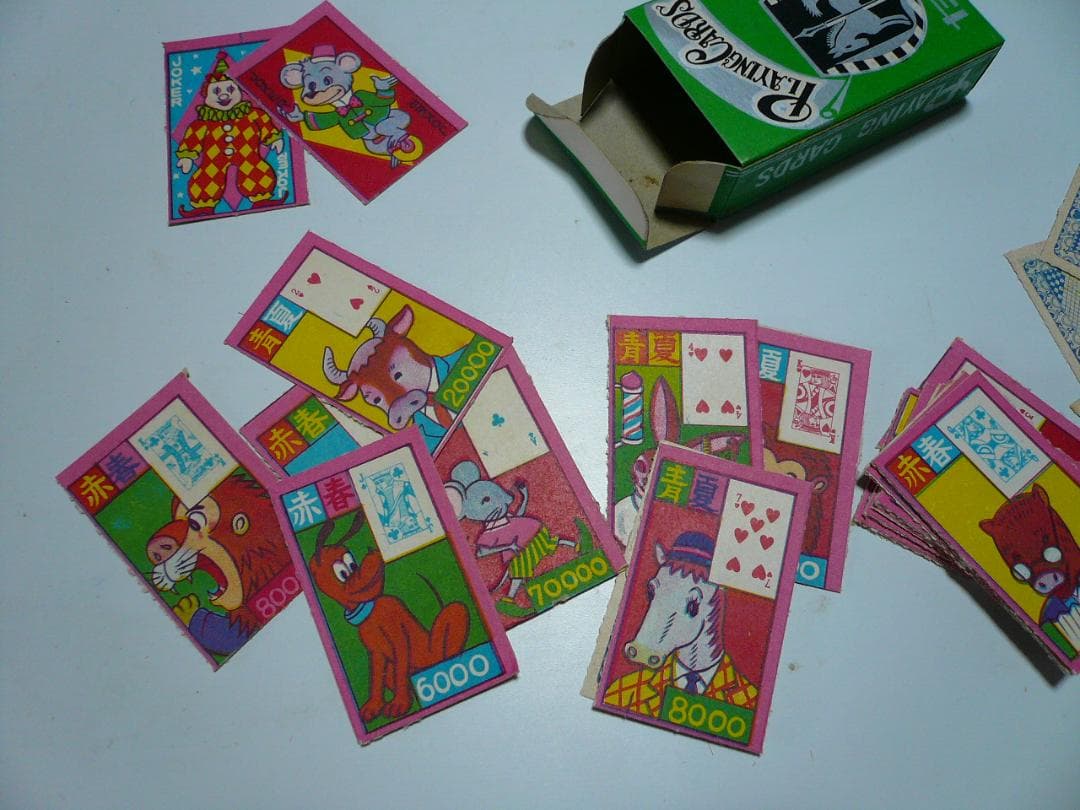 デッドストック 昭和レトロ 十二支合わせ 30個 トランプ 駄菓子屋 未使用 ⑤