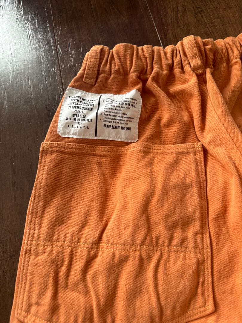 限定！ 今季 デニムダンガリー ラクガキ パンツ 01 新品