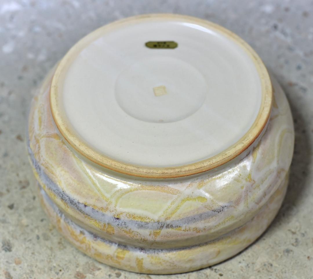 値下げ、藤平正文作京焼 丸平水指 お茶道具/共箱 - メルカリ