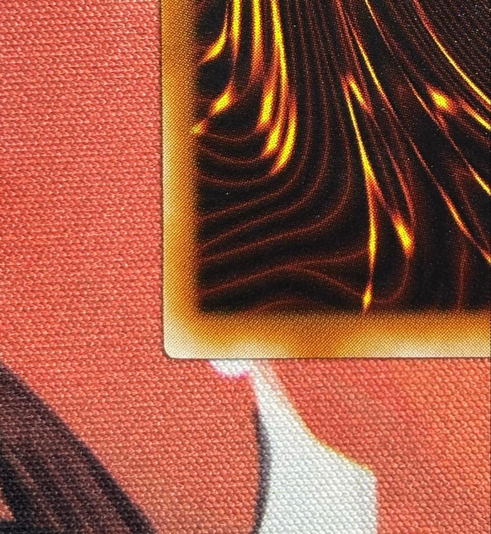 ヨ*ー様 遊戯王 ヂェミナイ・エルフ レリーフ 美品 ワンオーナー品