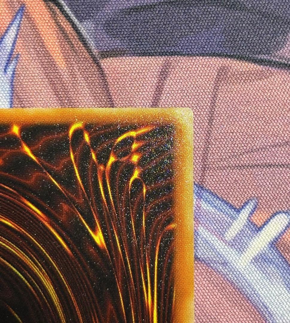 ヨ*ー様 遊戯王 ヂェミナイ・エルフ レリーフ 美品 ワンオーナー品